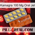 Kamagra 100 Mg Oral Jel 42